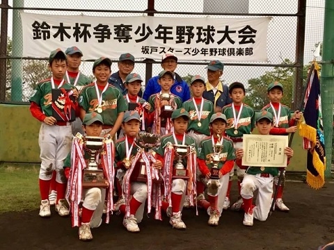 第３９回 鈴木杯争奪少年野球大会 優勝！！